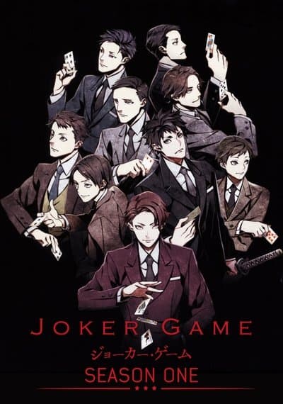 JOKER GAME