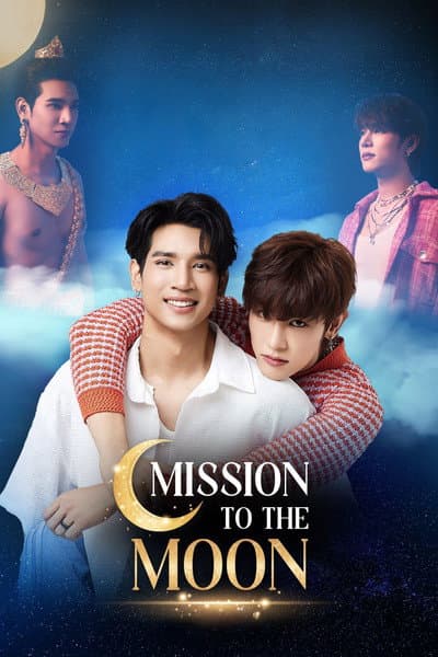 Mission to the Moon