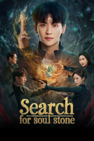 Search for Soul Stone