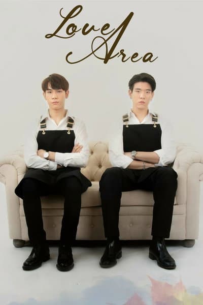 Love Area