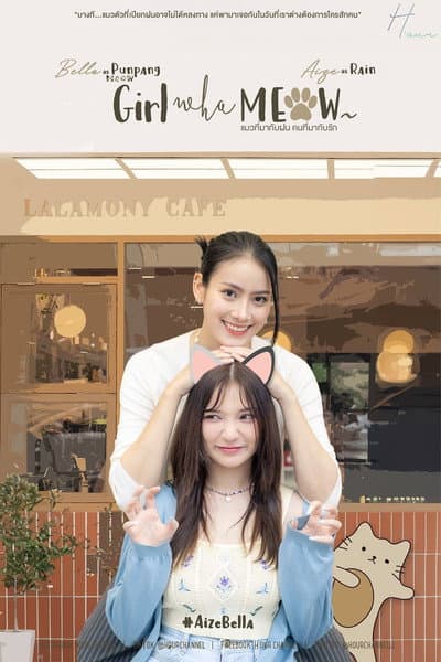 Girl who Meow