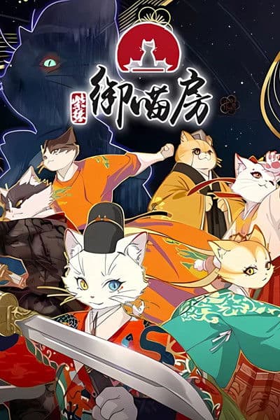 Paw & Palaces
