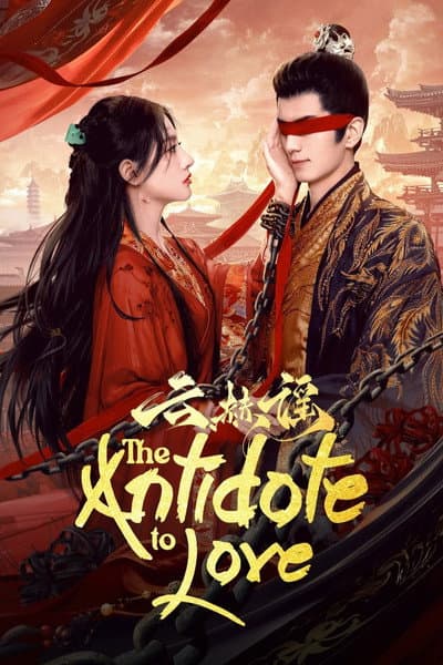 The Antidote to Love