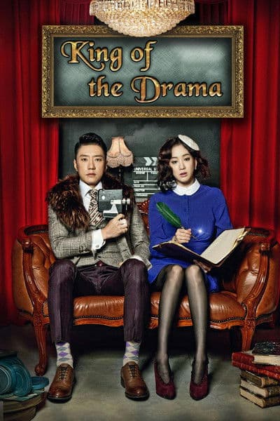 The King of Dramas