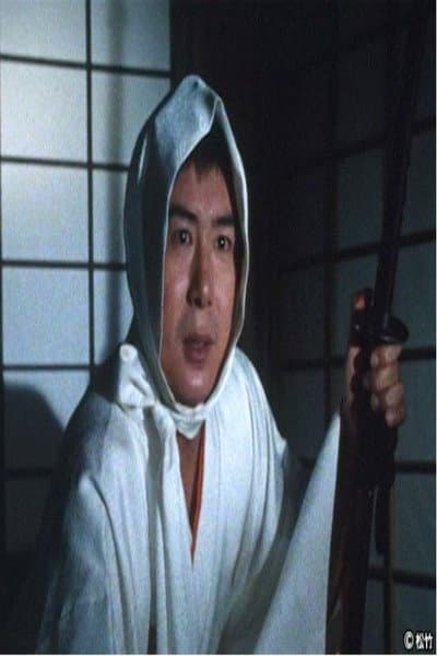 Shirozukin Sanjo