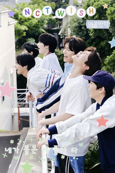 NCT WISH