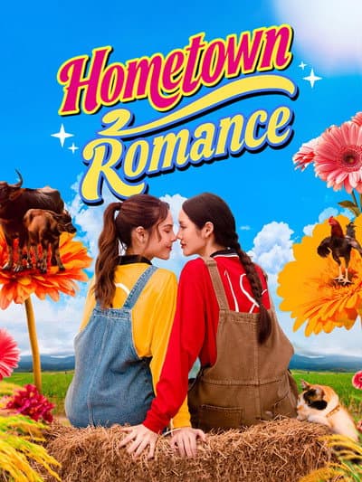 Hometown Romance