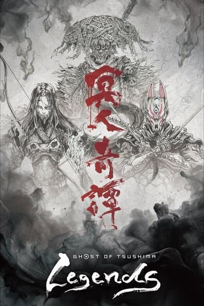 Ghost of Tsushima Legends