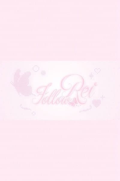 Follow Rei