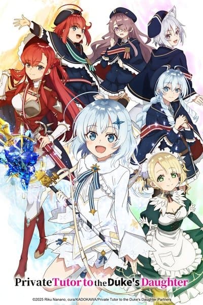 Private Tutor to the Duke's Daughter