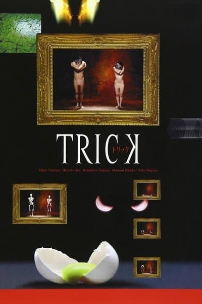 Trick