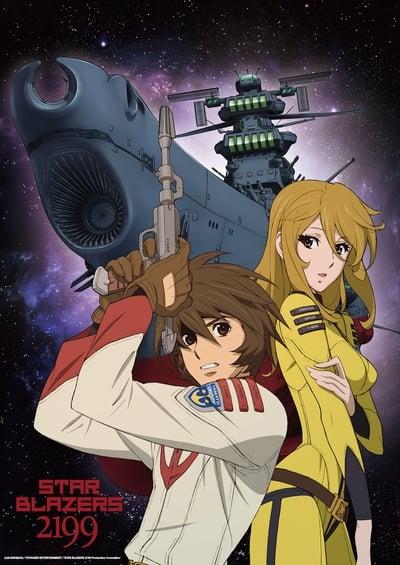 Star Blazers: Space Battleship Yamato 2199