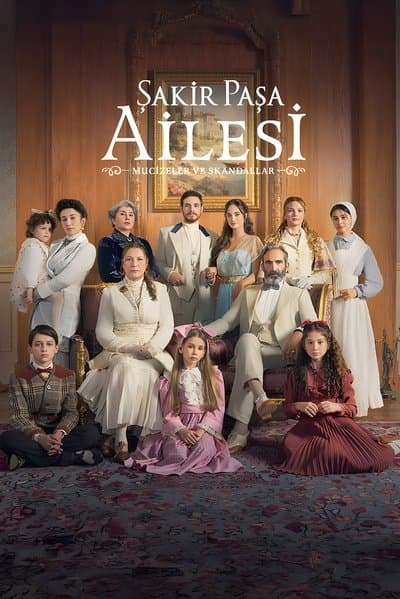 Portrait of a Scandalous Family