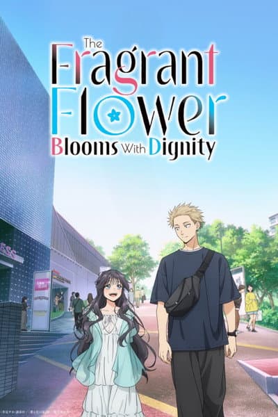 The Fragrant Flower Blooms with Dignity