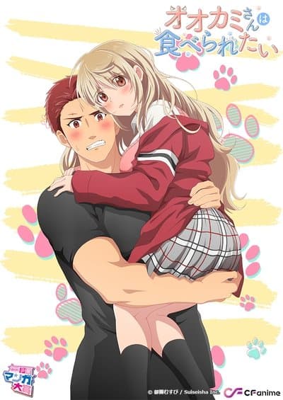 I Want to Be His Prey!