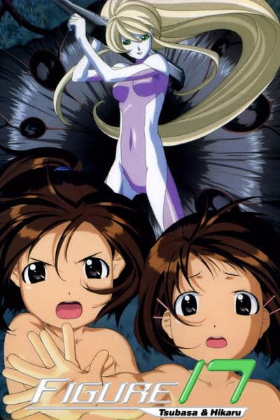 Figure 17: Tsubasa & Hikaru