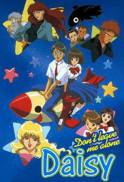 Don't Leave Me Alone