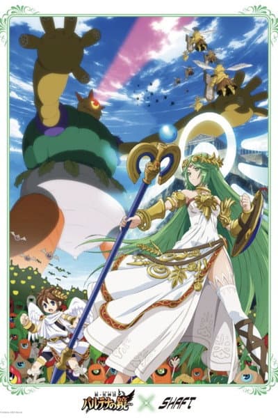 Kid Icarus