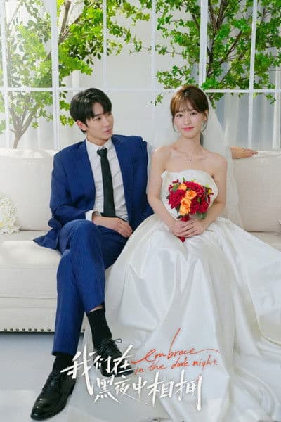 Embrace in the Dark Night