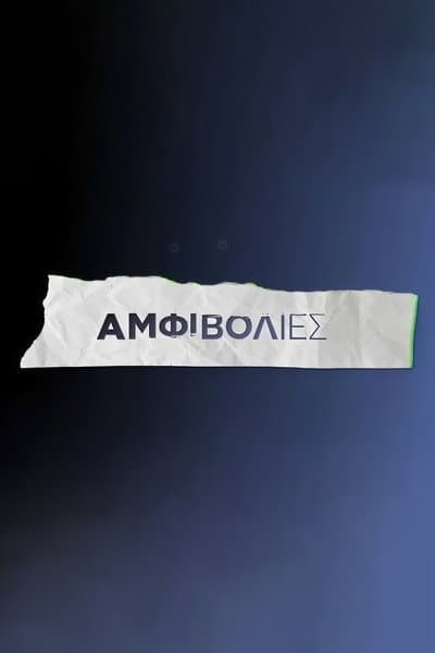 Amfivolies