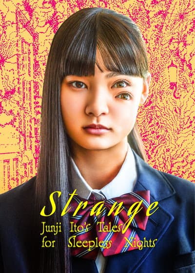 Strange: Junji Ito's Tales for Sleepless Nights