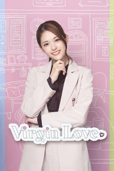 Virgin Love