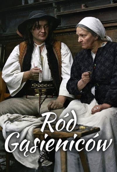 Ród Gąsieniców